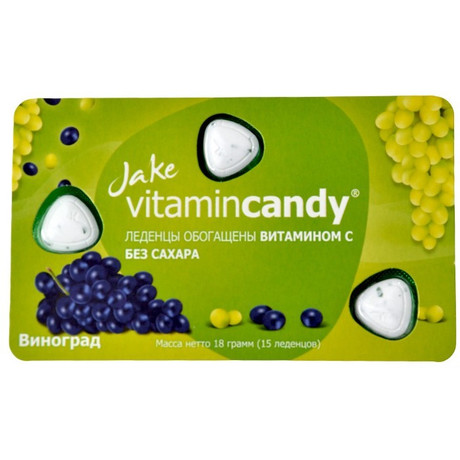 Леденцы JAKE (Джейк) с витамином C и виноградом, 15 шт.