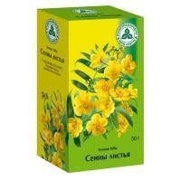 Сенны листья фильтр-пакеты 1,5г,  20 шт.