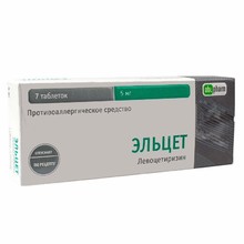 Эльцет таблетки 5мг, 7 шт.