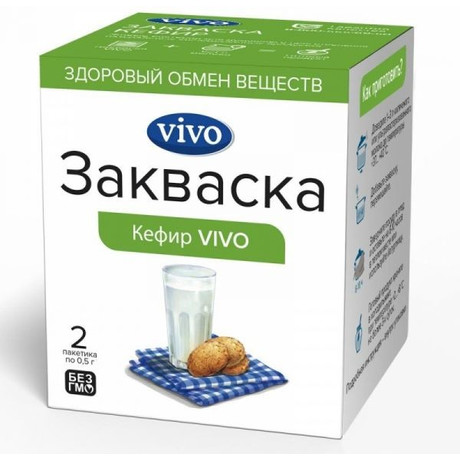 Закваска бактериальная VIVO кефир 500мг, 2 шт.