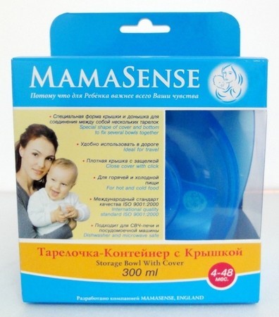Тарелка MAMASENSE контейнер с крышкой 300мл (арт. 225) синяя
