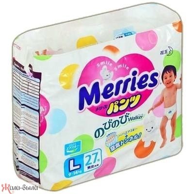 Трусы MERRIES подгузники (9-14 кг), 27 шт.