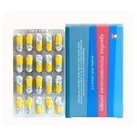 Арнебия Мультивитамин капсулы пролонгированного действия, 80 шт.