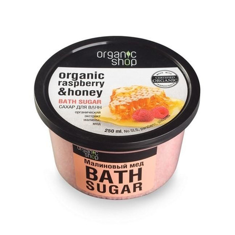 ORGANIC SHOP сахар для ванн малиновый Мед 250мл