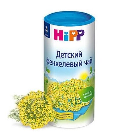Чай лечебный БЕБИ фенхелевый 200г