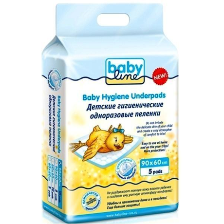 Пеленка BabyLine гигиенические 60 х 90см, 5 шт.