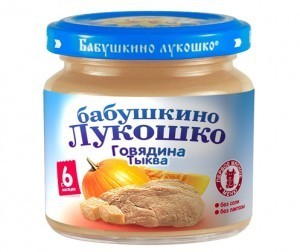 Пюре БАБУШКИНО ЛУКОШКО говядина/тыква ("Рыжик") (с 6 мес.) 100г