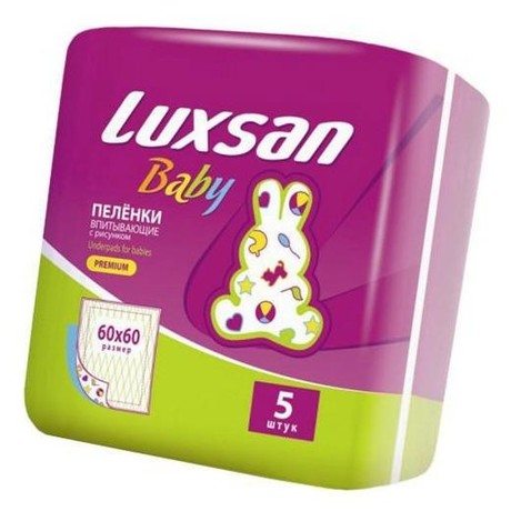 Пеленка Luxsan baby  впитывающая с рисунком 60 х 60, 5 шт.