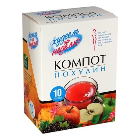 Худеем за неделю ПОХУДИН компот диетический 18г, 1 шт.