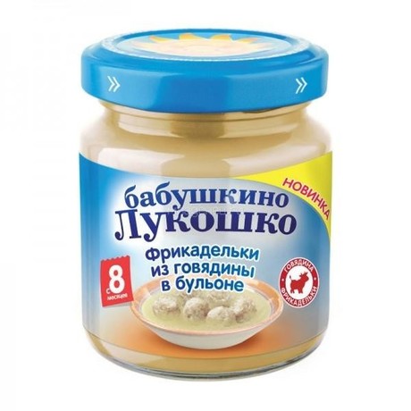 Пюре БАБУШКИНО ЛУКОШКО фрикадельки из говядины в бульоне (с 8 мес.)100г