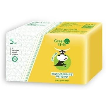 GreenLab little (Грин Лаб) пеленки детские одноразовые 60 x 90, 5 шт.