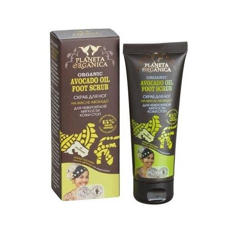 Planeta Organica скраб для ног невероятная мягкость Авокадо oil 75мл