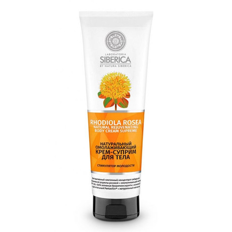 Natura Siberica LABORATORIA SIBERICA крем-суприм для тела стимулятор молодости 250мл