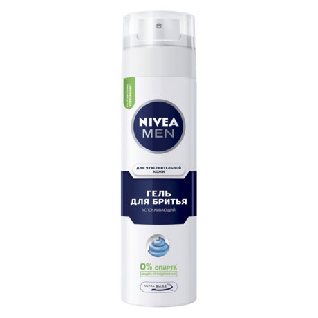 NIVEA For Men гель для бритья восстанавливающий для чувствительной кожи 200мл