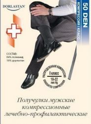 Гольфы FILOROSSO MC 50den (получулки) 1-кл. р. 42-46 муж. (черн.)