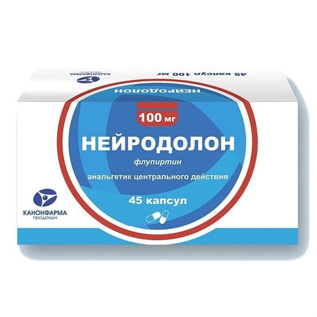 Нейродолон капсулы 100мг, 45 шт.
