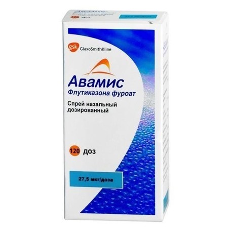Авамис флакон-дозатор (спрей назальный) 27,5мкг/доза 120 доз (Акция 5)