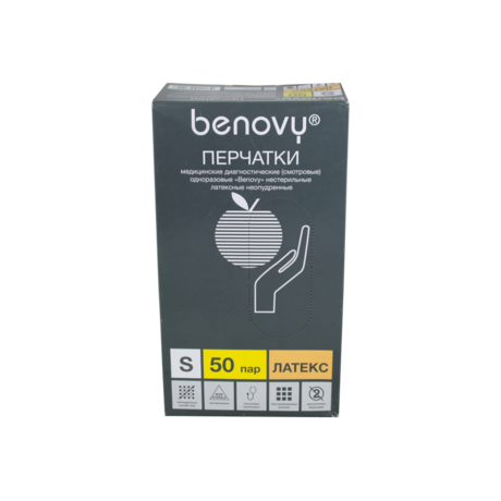 Перчатки смотровые нестерильные разм. S (латекс.), 50 пар