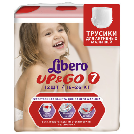 Подгузники LIBERO Up and Go XL+ трусики (16-26кг), 12 шт.