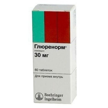 Глюренорм таблетки 30 мг, 10 шт. в Новокузнецке купить дешево. Инструкция  по применению, аналоги, отзывы
