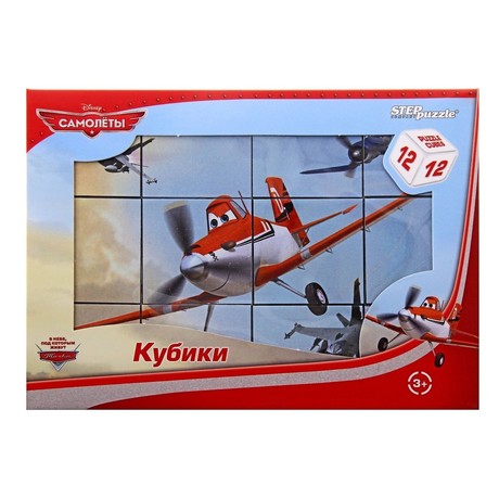 Кубики Дисней самолеты