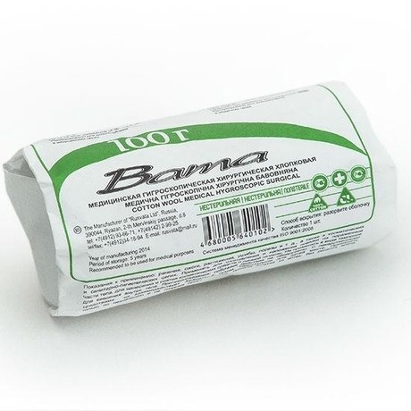 Вата хирургическая нестерильная 100г