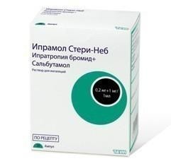 Ипрамол Стери-Неб ампулы (раствор для ингаляций) 0,2мг+ 1мг/мл 2,5 мл, 60 шт.