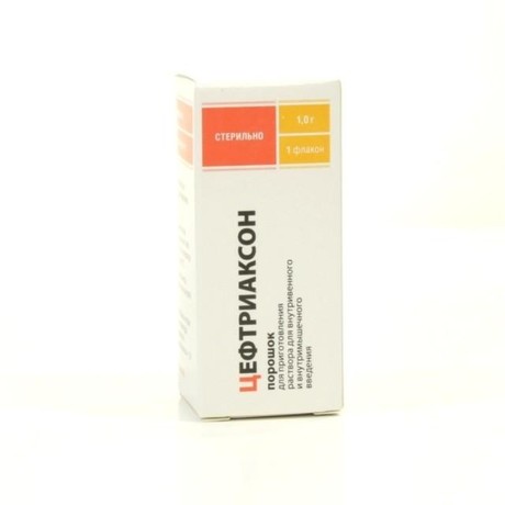 Цефтриаксон-ЛЕКСВМ флакон (порошок для приготовления раствора для инъекций) 1г, 50 шт.