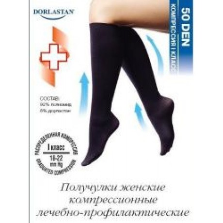 Чулки FILOROSSO MC 50den (получулки) №1 (черные)