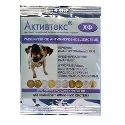 Салфетки Активтекс ХФ (хлоргексидин, фурагин)