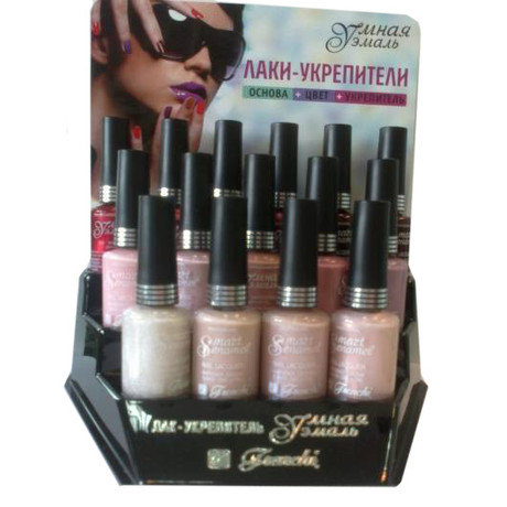 Набор УМНАЯ ЭМАЛЬ лак-укрепитель для ногтей цветные  