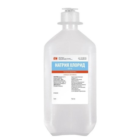 Натрия хлорид бутыль (раствор для инъекций) 0,9% 400мл (1 порт)