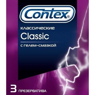 Презерватив CONTEX, 3 шт.  Classic (в силиконовой смазке)