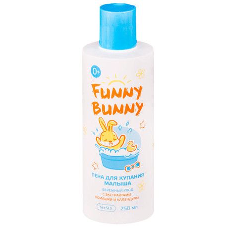 Пена Funny bunny (Фанни Банни) для купания малышей 250мл
