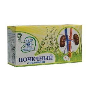 Чай лечебный ФИТОЛЮКС №10 "Дилектин с пол-палой" почечный  фильтр-пакет  1,5г, 20 шт.