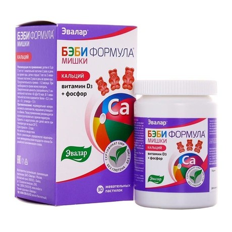 Бэби формула Мишки пастилки жевательные, 60 шт.(кальций)