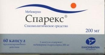 Спарекс капсулы пролонгированного действия 200мг, 60 шт. (15х4)