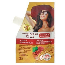 Крем НАРОДНЫЕ РЕЦЕПТЫ Мультивитаминный для лица и тела солнцезащитный SPF-50 50мл