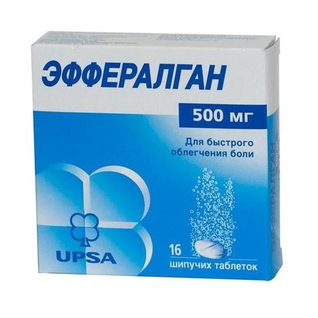 Эффералган таблетки шипучие 500мг, 16 шт.