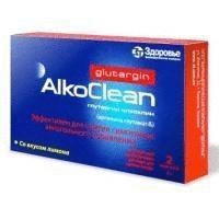 Глутаргин Алкоклин пакетик (порошок для приготовления раствора для приема внутрь) 1г/3г, 2 шт.