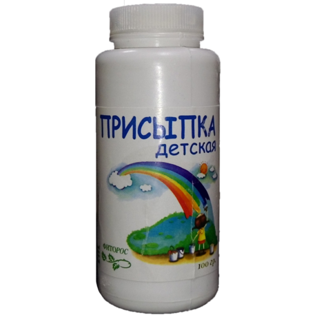 Присыпка детская 80г 
