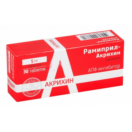 Рамиприл-Акрихин таблетки 5 мг, 30 шт.