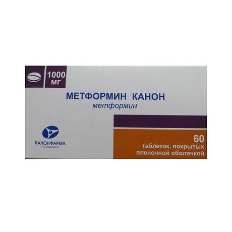 Метформин Пролонг-Акрихин таблетки с пролонгированным высвобождением, покрытые пленочной оболочкой 1г, 60 шт.(банки)