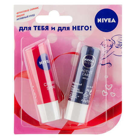 NIVEA набор "Для тебя и для него" (бальзам для губ Активный уход 4,8 + бальзам для губ Фруктовое сияние Вишня 4,8г)