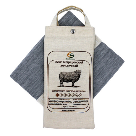 Пояс эласт. согревающий с шерстью мериноса №4