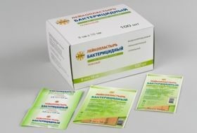 Лейкопластырь LEIKO бактерицидный 6см х 10см (на ткан. основа телесного цвета)