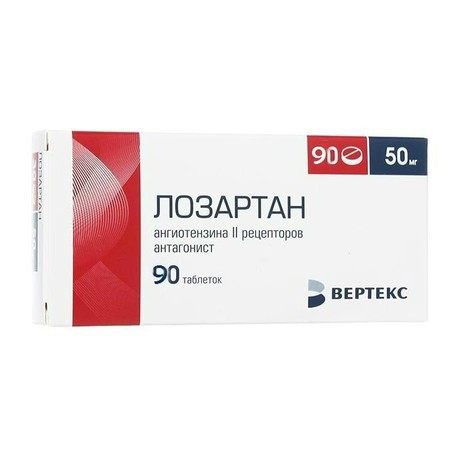 Лозартан таблетки, покрытые пленочной оболочкой 50мг, 90 шт.
