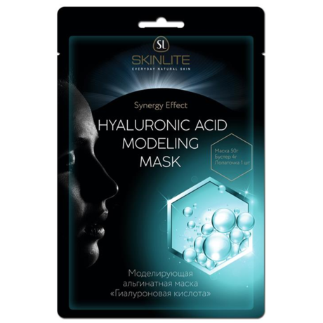 Маска косметическая SKINLITE альгинатная моделирующая гиалуроновая кислота