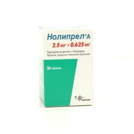 Нолипрел А таблетки 2,5мг+0,625мг, 30 шт.
