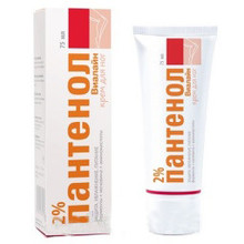 Пантенол Виалайн 2% крем для ног 75мл (5 + 1)